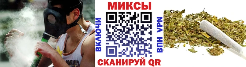 blacksprut как войти  цена   Курчатов  БУТИРАТ оксана 