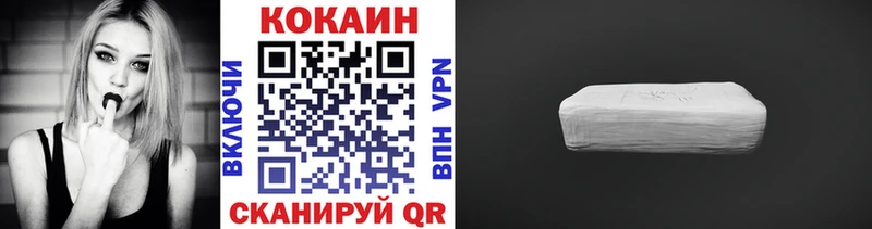 COCAIN FishScale Курчатов