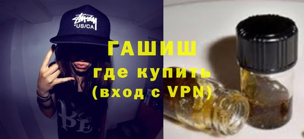 стаф Аркадак