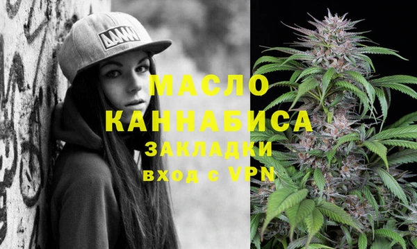 стаф Аркадак