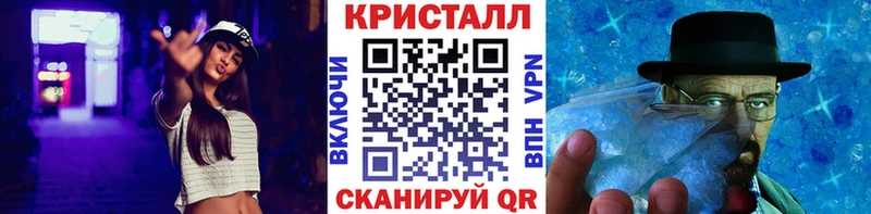 цены наркотик  Курчатов  Первитин Декстрометамфетамин 99.9% 